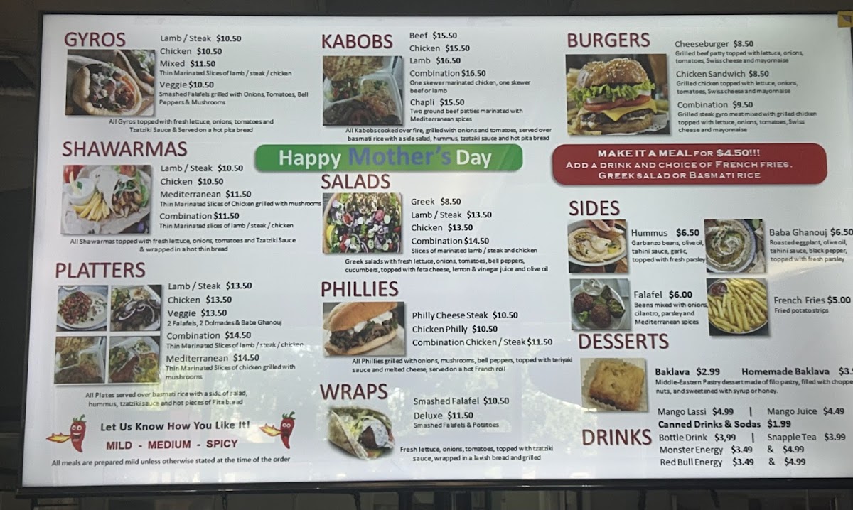 Salsal Kabob & Gyro Grill Menu - Image 2