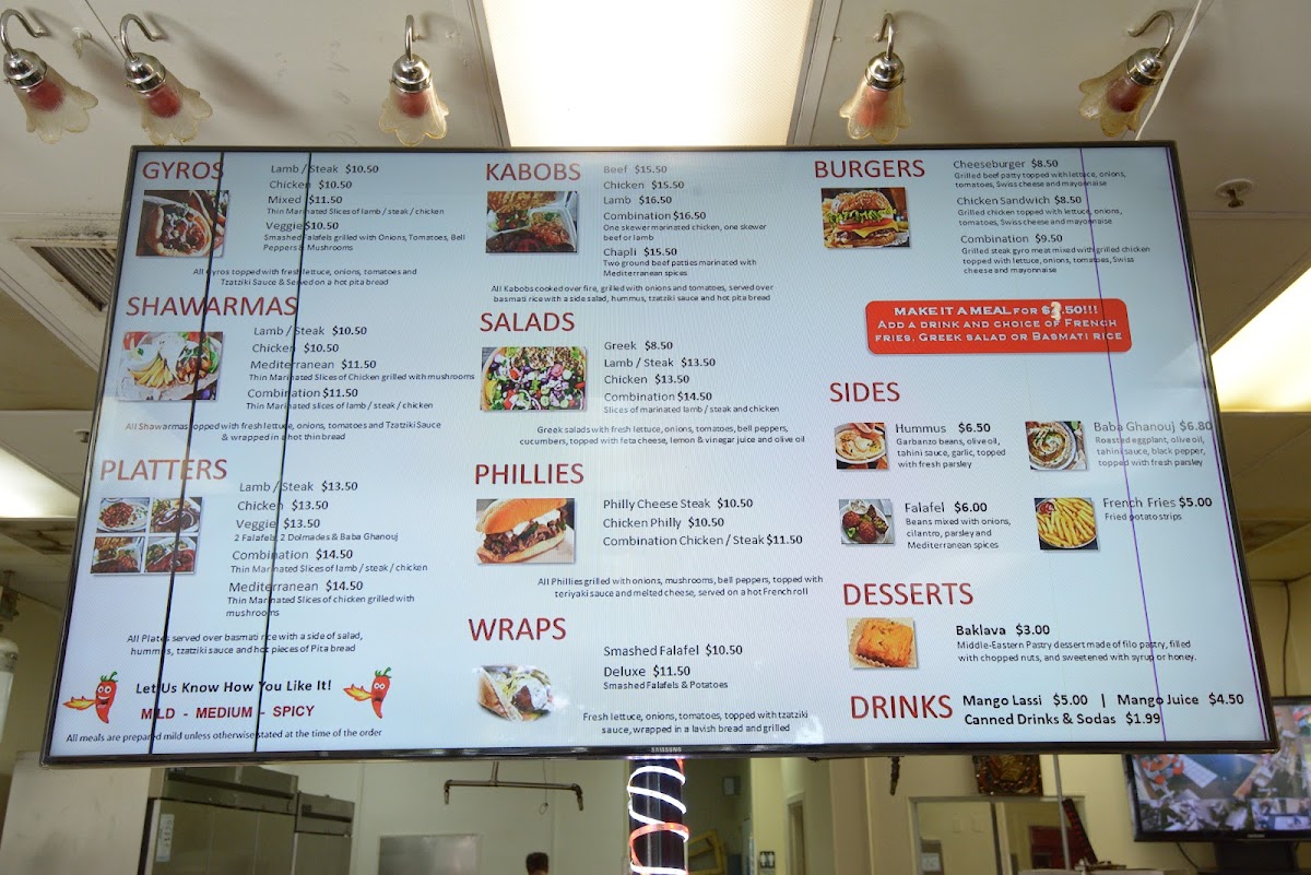 Salsal Kabob & Gyro Grill Menu - Image 5